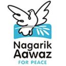 Naagarik Aawaz