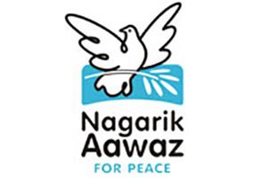 Naagarik Aawaz